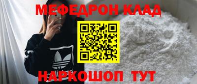 spice Кинель