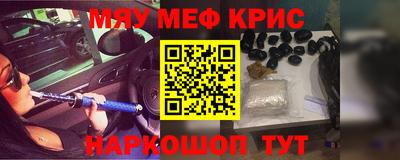 тгк Кимры