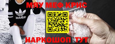 тгк Кимры