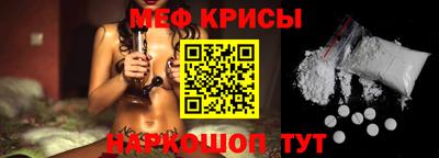 тгк Кимры