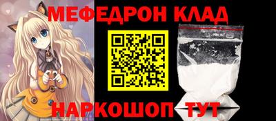 spice Кинель