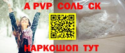 меф Кингисепп