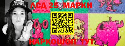 тгк Кимры