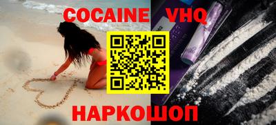 тгк Кимры
