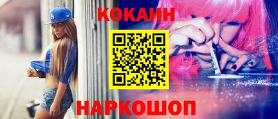 spice Кинель