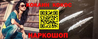 тгк Кимры