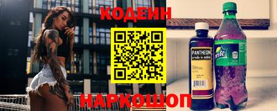 тгк Кимры