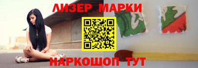 меф Кингисепп