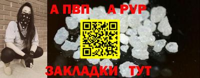 меф Кингисепп