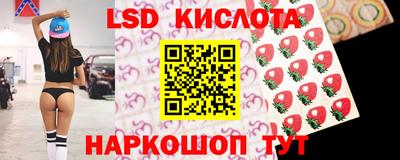 меф Кингисепп