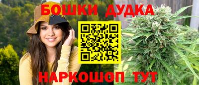 меф Кингисепп