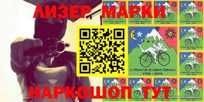тгк Кимры