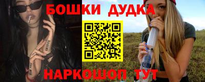 spice Кинель