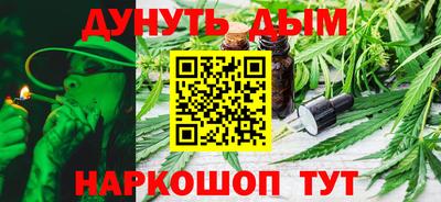 тгк Кимры
