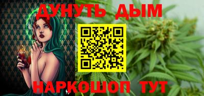 меф Кингисепп