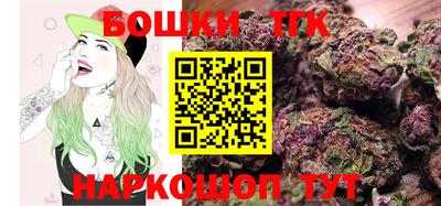 тгк Кимры