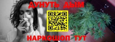 меф Кингисепп