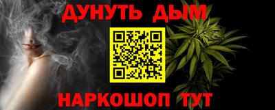 spice Кинель