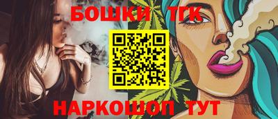 меф Кингисепп