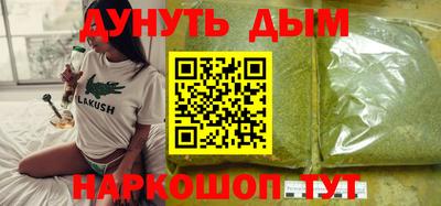 меф Кингисепп