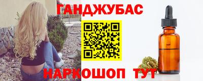 меф Кингисепп