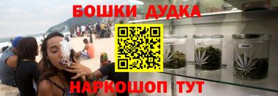 меф Кингисепп