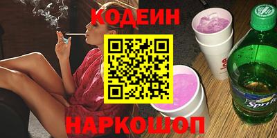 тгк Кимры