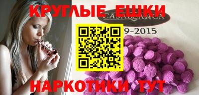 тгк Кимры
