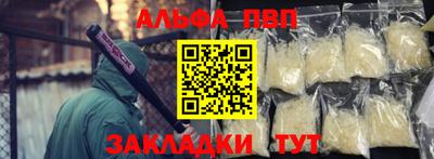 тгк Кимры