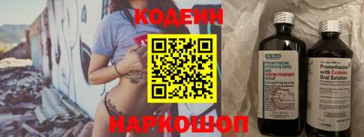 spice Кинель