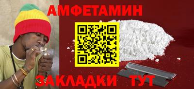 spice Кинель
