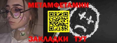 тгк Кимры