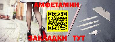 тгк Кимры