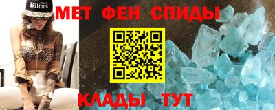 spice Кинель