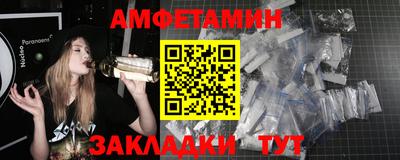 тгк Кимры