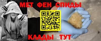 spice Кинель