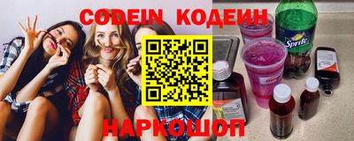меф Кингисепп