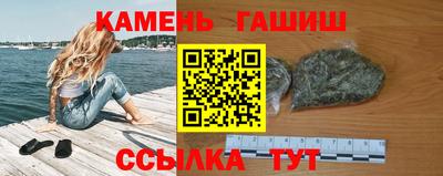 меф Кингисепп