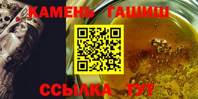 spice Кинель