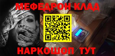 тгк Кимры