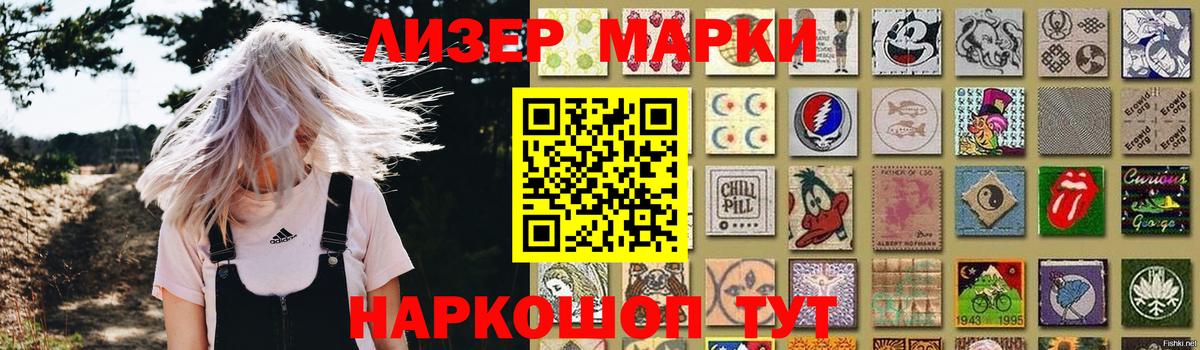 LSD-25 экстази кислота  Лсд 25 экстази  Северодвинск  Лсд 25 экстази кислота  Вход с VPN 